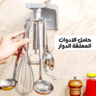 1d0dd4c8-1d95-41c1-bf2f-42ebc19f4dbb.jpg