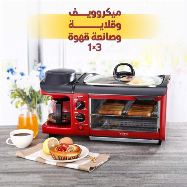 ⁦• ميكروويف وقلاية وصانعة قهوة ٣*١⁩ - الصورة ⁦7⁩