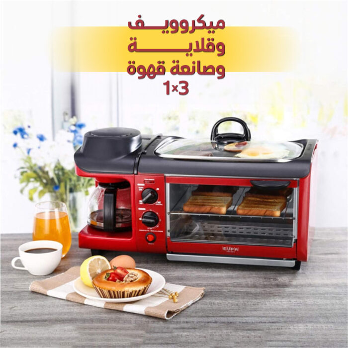 1da7aba5-20de-4b35-8b39-ad87fe06cad8-1.jpg