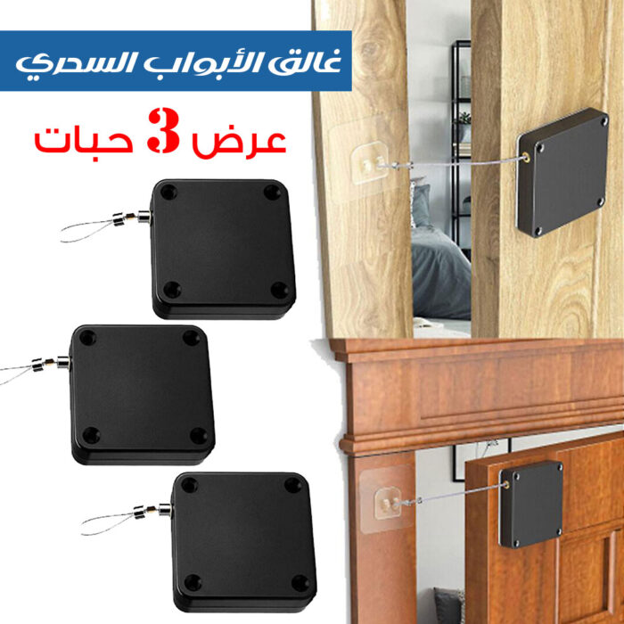 69cb2c34-daeb-4eee-91d5-dc62102f7df7-1.jpg