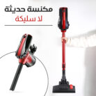 90c9affb-fd59-4370-ba07-a398bb47ba12.jpg