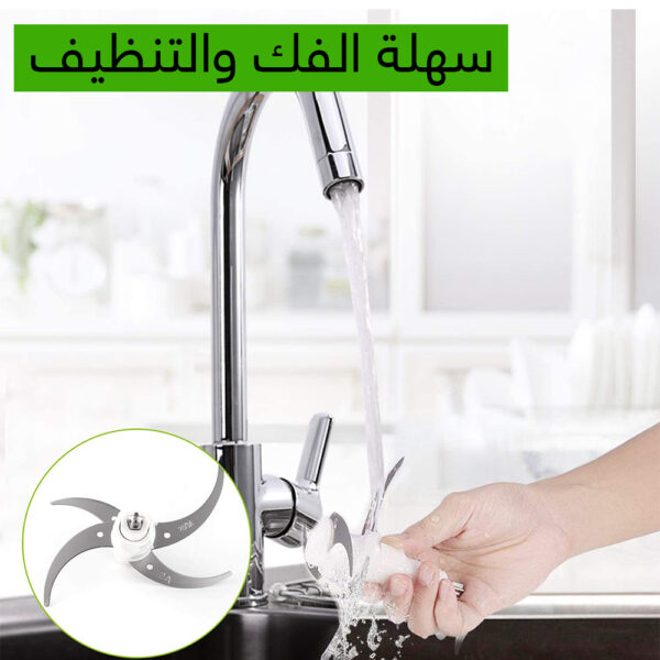 • مفرمة اللحوم المتينة 3 لتر - Image 4