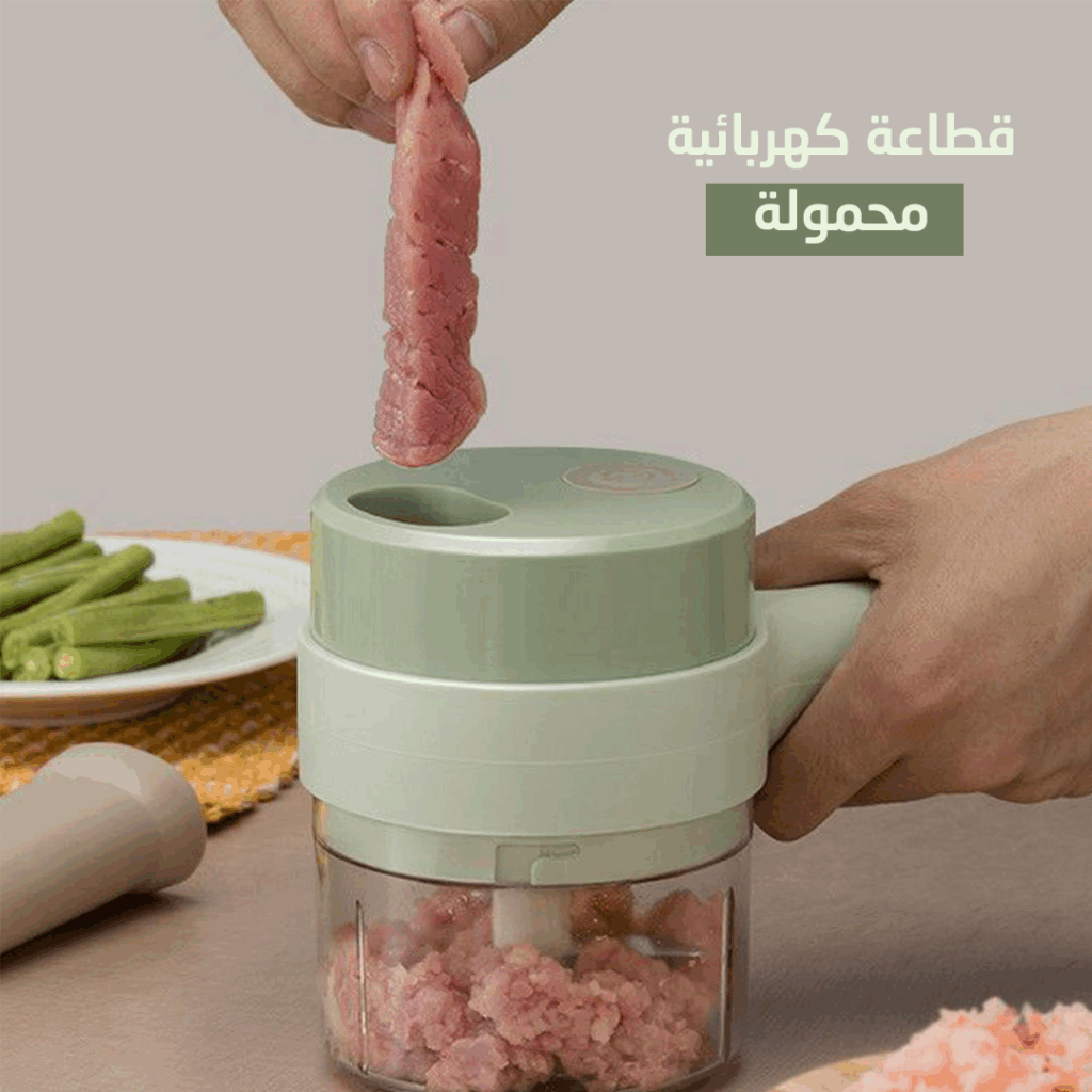 قطاعة كهربائية محمولة