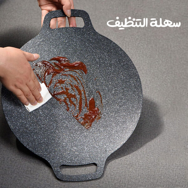 صاج الشوى العملى بضمان عامين - Image 5