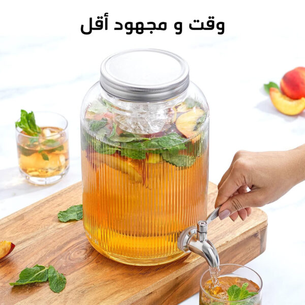 • موزع العصائر و العزومات العملى - Image 3