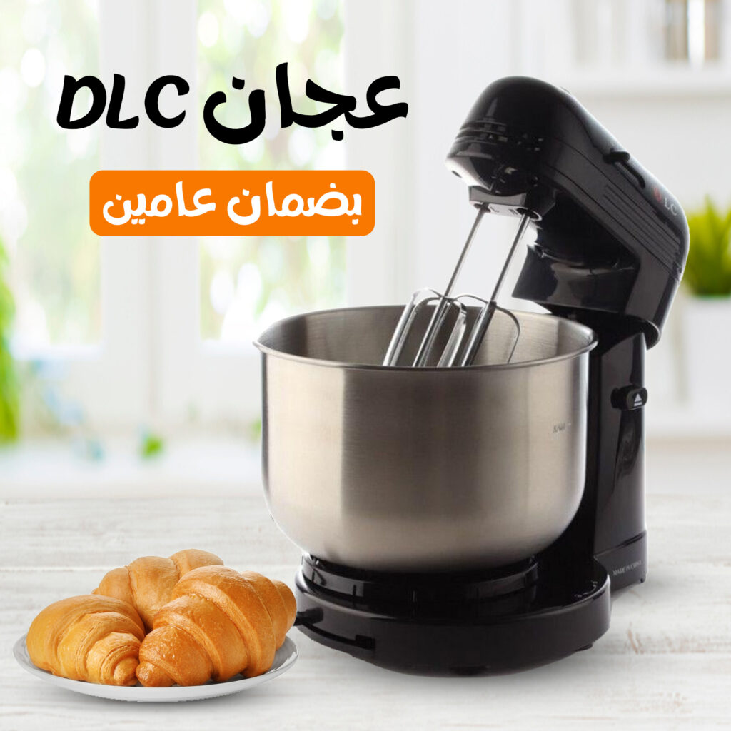 تسوق عجان DLC بضمان عامين