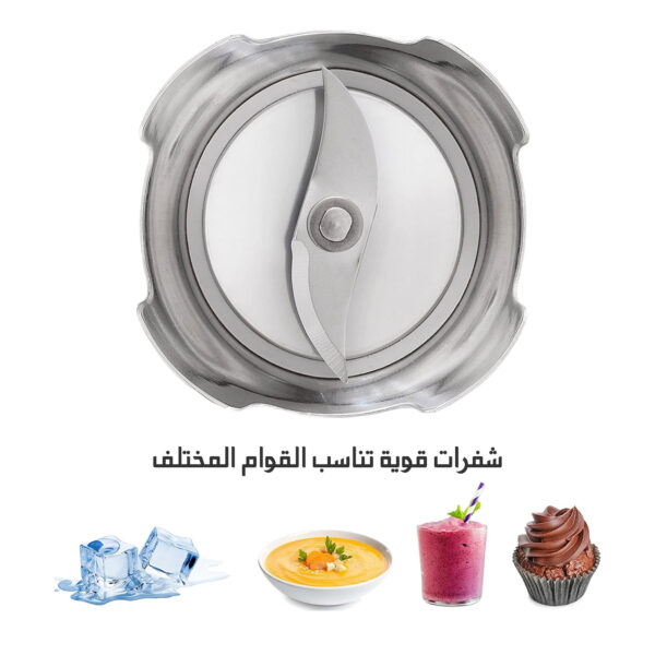 قوة هاند بليندر DENX بقوة 400 واط وشفرات ستانلس ستيل حادة